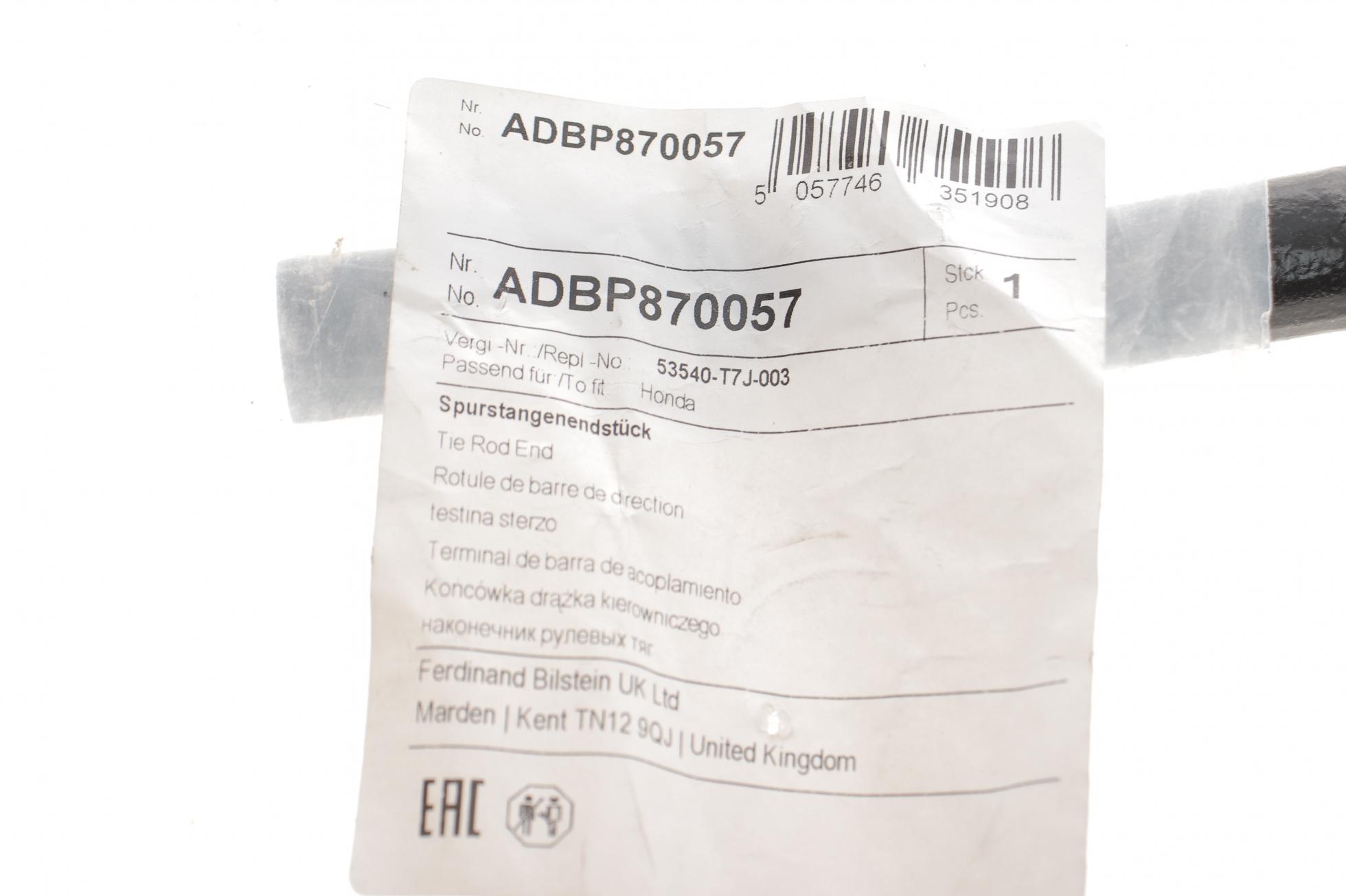 ADBP870057 BLUE PRINT